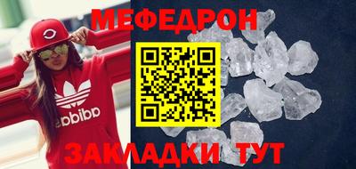 марки nbome Новодвинск
