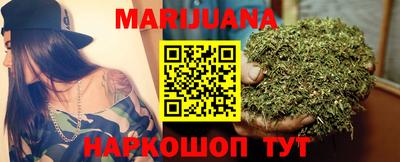 марки nbome Новодвинск