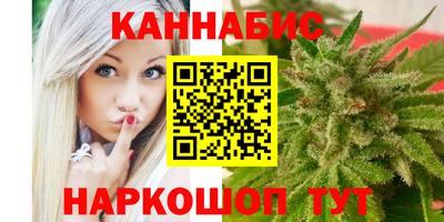 бутик Новокубанск