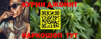 марки nbome Новодвинск