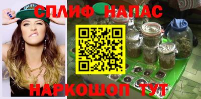 марки nbome Новодвинск