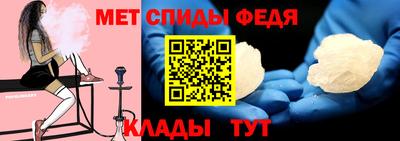 бутик Новокубанск