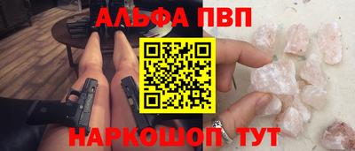 марки nbome Новодвинск
