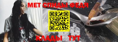 бутик Новокубанск
