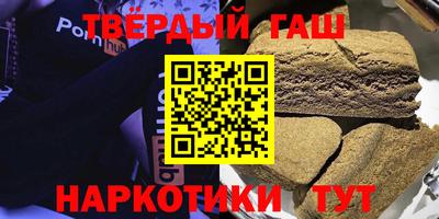 марки nbome Новодвинск