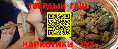 бутик Новокубанск
