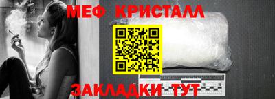 марки nbome Новодвинск