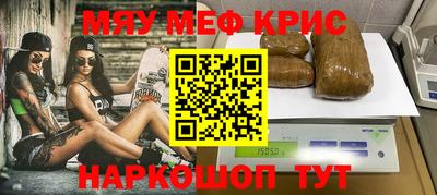 марки nbome Новодвинск
