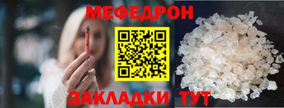 марки nbome Новодвинск